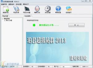 �˿˱�����������Ƶ���ӱ�����һ���ɳ�������17���弯��ٱ�����...